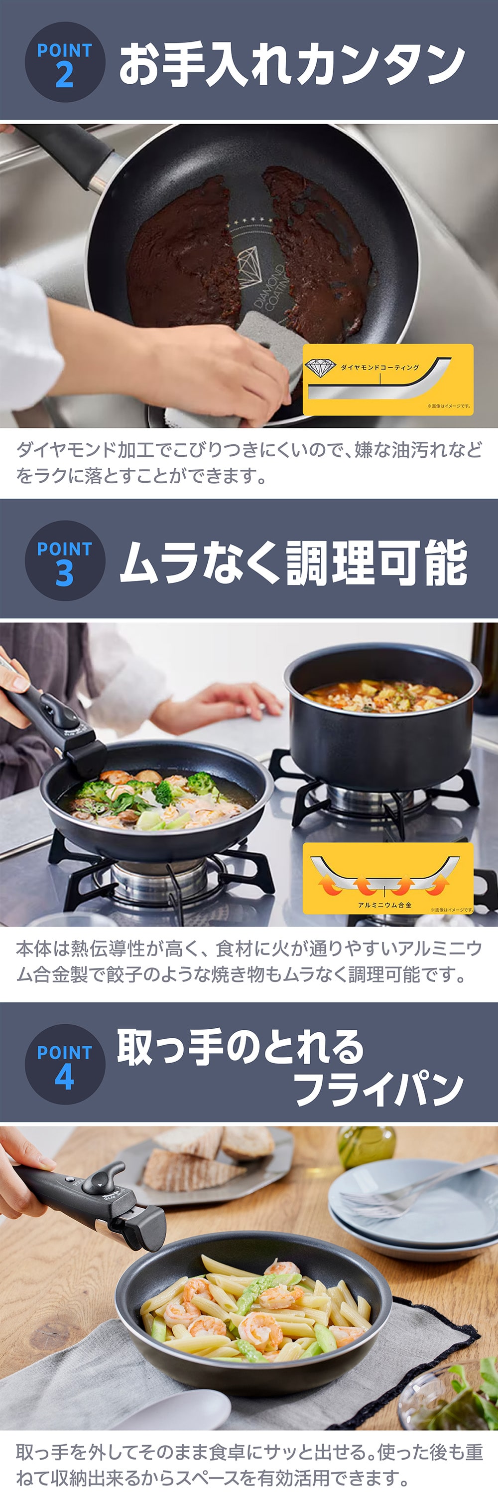 アイリスオーヤマ ダイヤモンドコートパン ブラウンメタリック マルチエッグパン入り 9点セット IHガス火対応
