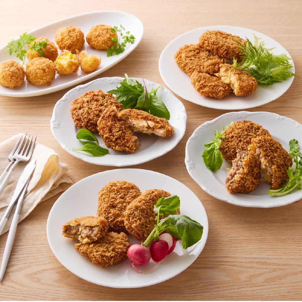神戸コロッケ 食べ比べを愉しむセット